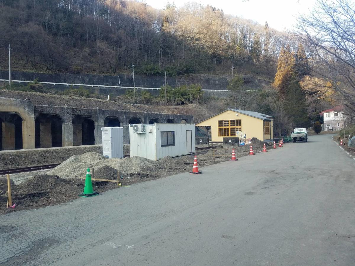 Oyado Hanamame Kusatsu  Exterior foto